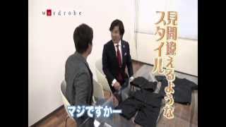 J:comTV　wordrobe