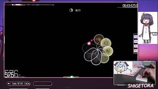 Another Cookiezi prime gameplay