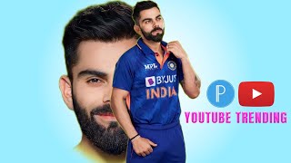 New Crazy Photo Editing Tutorial || Photos Editing Tutorial || Photo Editing Tutorial In pixelLab screenshot 4