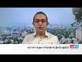 عملیات ارتش اسرائیل در جبل الشیخ سوریه عملیات ارتش اسرائیل در جبل الشیخ سوریه