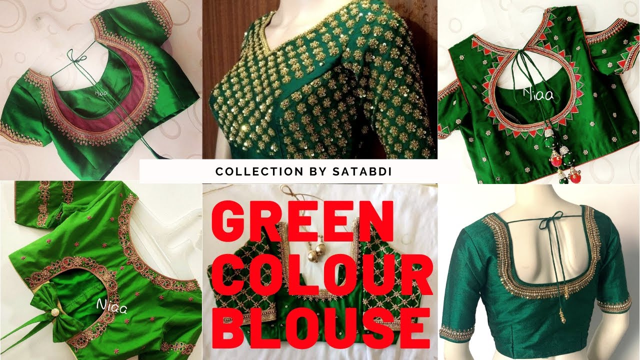 Green blouse designs | Green colour blouse designs | Green colour ...