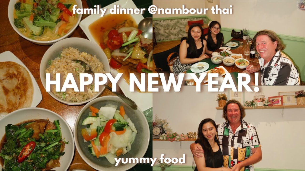 1 января | С Новым годом! | Простой семейный ужин | Настоящий тайский ресторан в 5 минутах езды ♥...