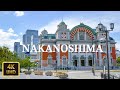 DJI Osmo Pocket -大阪の中之島を散歩 Walk around Nakanoshima in Osaka【4K】【August 2019】