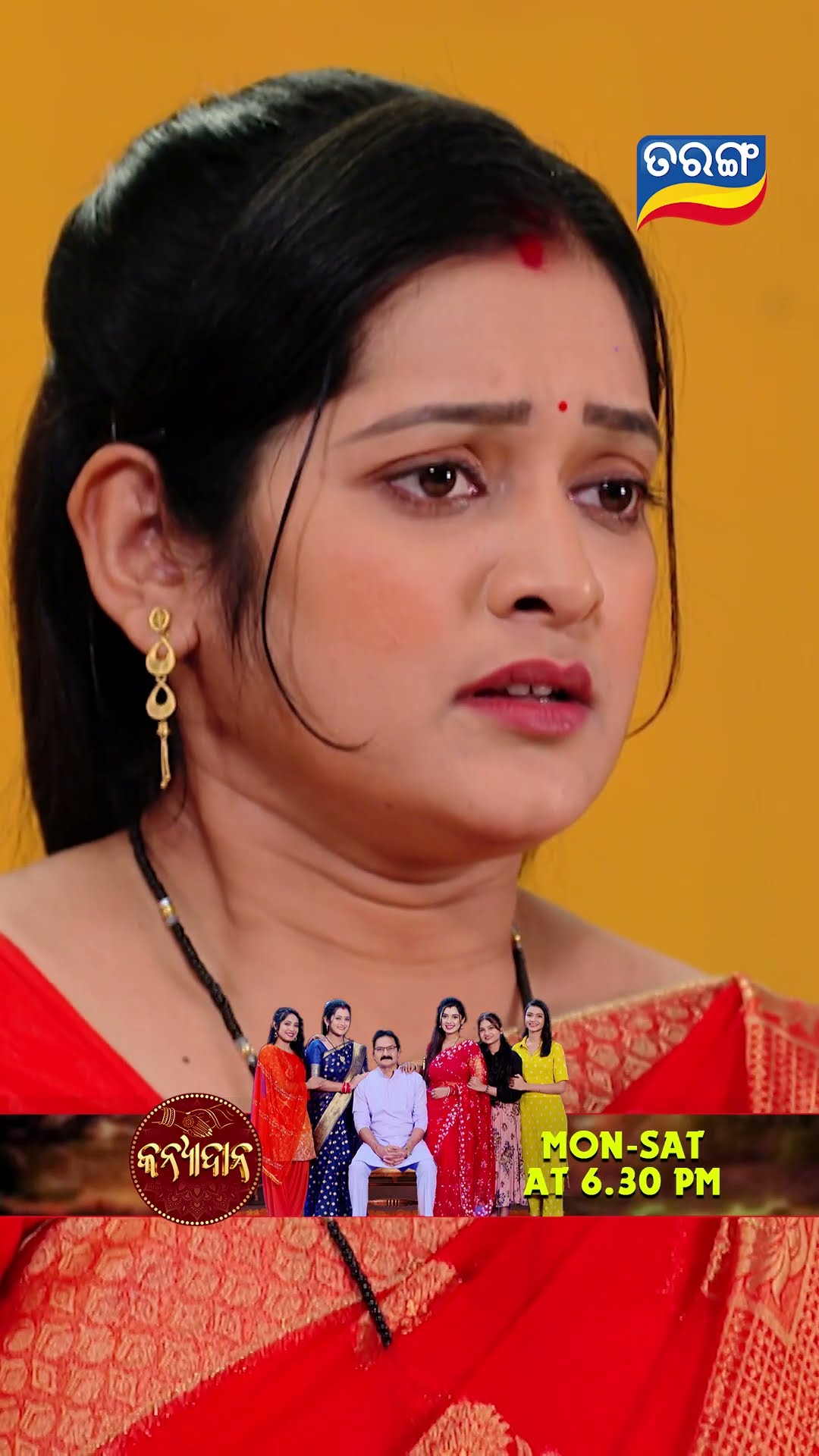 Kanyadana | Shorts | KD @ 6.30 PM | Odia Serial–Tarang TV