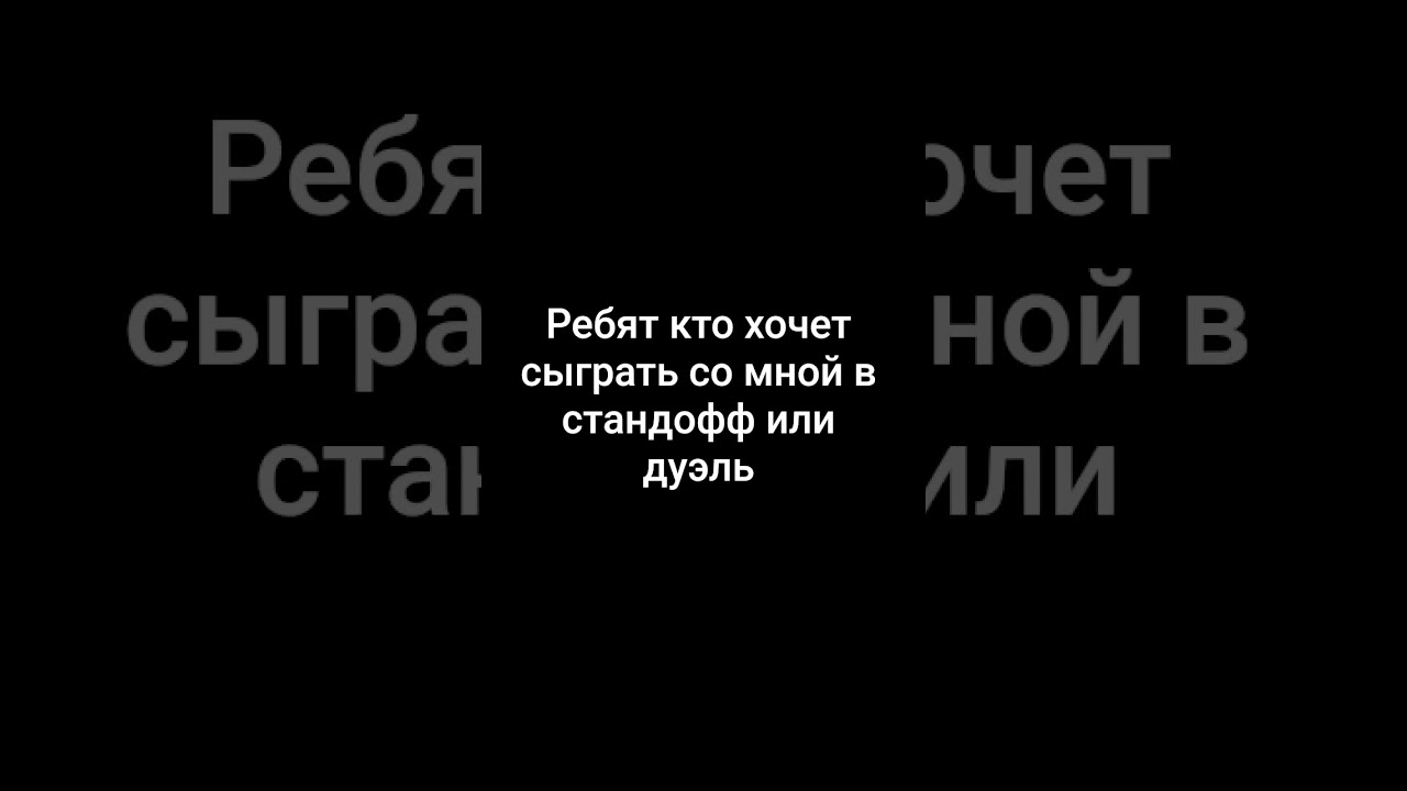 Мой айди:211111949