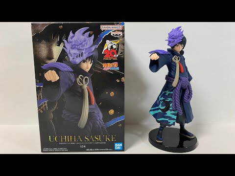 NARUTO SHIPPUDEN FIGURE - TV ANIME 20TH ANNIVERSARY