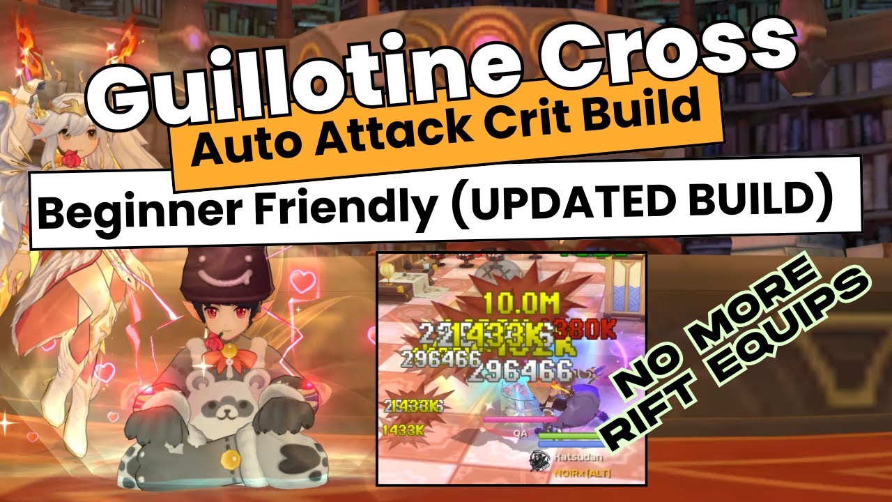 ROMC 2025 — Руководство по критической сборке GX Auto Attack | Для новичков (ОБНОВЛЕННАЯ СБОРКА) ...