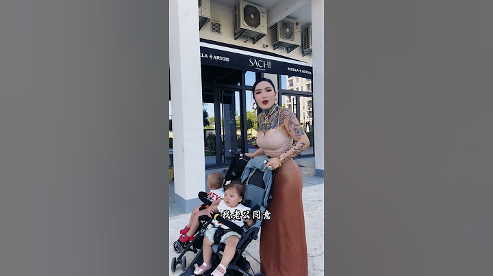 我喜欢自己 我喜欢我的身体 喜欢自己买的衣服，所以我会大大方方的去展示，每天想穿什么就穿什么，我不会在意任何人的看法，这是老娘的自由#阿拉腾嘎尔迪 #阿提拉阿提娜