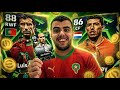 البحث عن الملك الرأسيات كولر ال106 وملك العرضيات لويس فيجو في 26