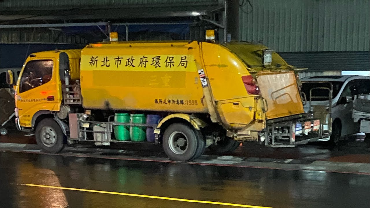 （代收長紀錄）新北市市三垃圾車022-UY（代收090-VK)回收車KEQ-0256（￼ 収集記録）新北市三重区ゴミ収集車022-UYリサイクル車KEQ-0256