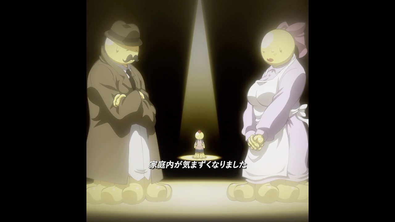 殺せんせーに兄弟がいるの?#animeedit #anime #shorts #暗殺教室 #アニメ