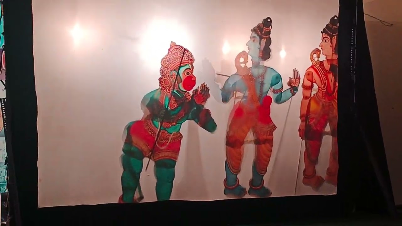 తొలు బొమ్మలాట్టం రామ లక్ష్మణ హనుమంతుడు కథ