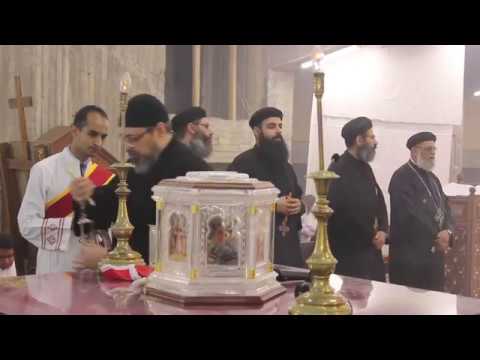عشية عيد الشهيد مارجرجس بكنيسته بأسيوط 18 نوفمبر 2017