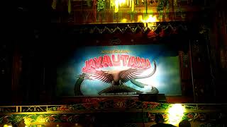 Download Lagu Instrumen sandiwara 2 MP3