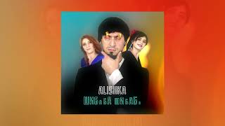 ALISHKA - Шибаба Шибаба (Official Audio) 2026 ALI OSMANOV - Shibaba Shibaba