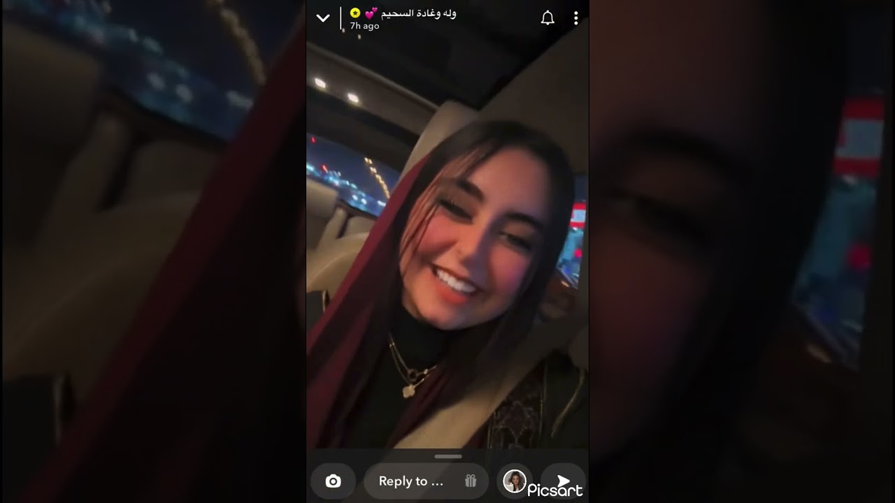 سنابات وله وغادة السحيم | تجهيزات وله وامتنان للمخيم 😍🤩