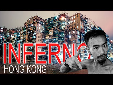 Video: Il kowloon nel saugus si sta chiudendo?