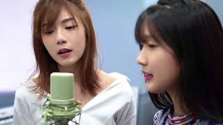 อย่าบอก Cover by เหม่เหม & อะตอม