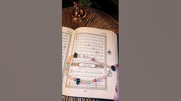 جمعه مباركة لا تنسوا قراءة سورة الكهف والصلاة علي سيدنا محمد صل الله عليه وسلم