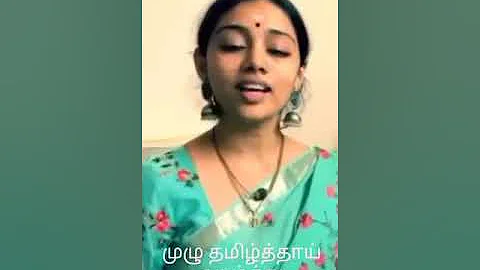 full tamil thai valthu song