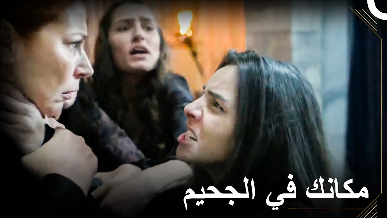 ماهيدفران تقوم بخنق هرم