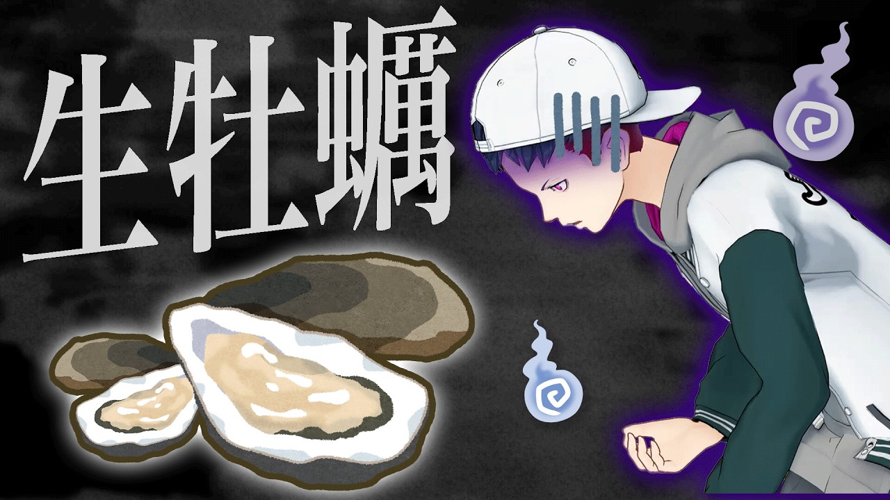 Seahawks vs Patriots vs Raw Oysters vs Darkrai - YouTube