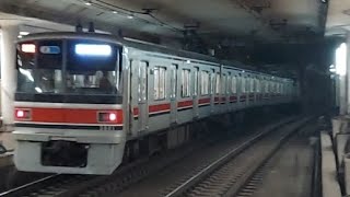 【60S東急車代走】東急目黒線3000系3101F各駅停車浦和美園駅行き田園調布駅発車(2023/2/13)