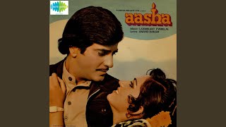Video thumbnail of "Asha Bhosle - Eena Meena Deeka"