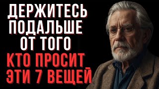 видео: Почему вы чувствуете усталость, даже если отдыхаете — Мудрые мысли картинка: Почему вы чувствуете усталость, даже если отдыхаете — Мудрые мысли