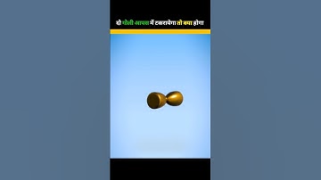 What will happen if two bullets collide with each other #facts #shorts