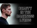 Lucidious | Beauty In The Darkness [LYRICS]