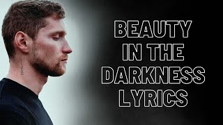 Lucidious | Beauty In The Darkness [LYRICS]