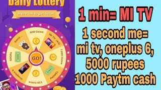 Free lucky draw MI TV oneplus 6 mobile free Paytm cash in vidmix application screenshot 3