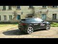 Новый Jaguar E-Pace в старых дворах Минска!