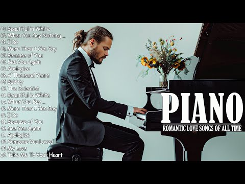 Видео: Топ-50 красивых романтических мелодий фортепианных песен о любви