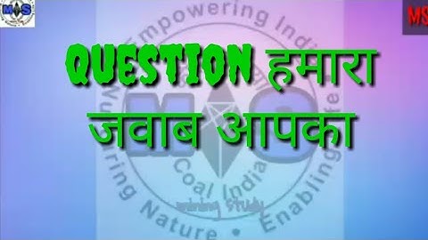 Questions || Answer  || important question SDL