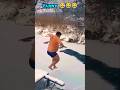Epic funny videos 😂😂😂 ##shorts #viralshorts #fails #funnymoments #comedy #humor