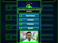 Sports | Sports video | Question | MCQ | Quiz | #football #sports #sportsvideo #shorts #shortsvideo