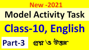 Model activity task class 10 English part 3 | Class 10 english activity task answer