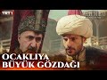 Ећehzade Mehmed YeniГ Erileri Dize Getirdi рџ Ґ Mehmed Fetihler SultanД Unutulmaz Sahneler Ећehzade Mehmed YeniГ Erileri Dize Getirdi рџ Ґ Mehmed Fetihler SultanД Unutulmaz Sahneler