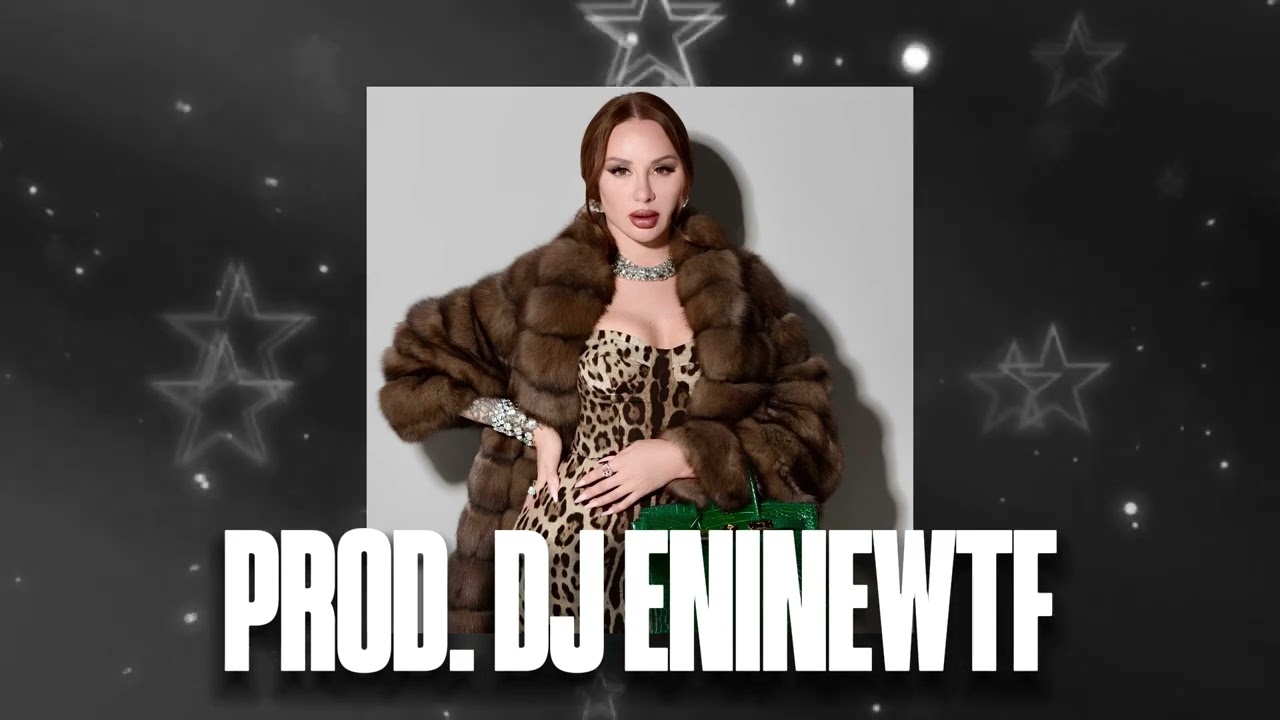 ANNA ASTI TYPE BEAT + MUJEVA TYPE BEAT + АНДРЕЙ ЛЕНИЦКИЙ "leopard" Deep House Instrumental