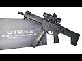 DE AIRSOFT UTR45 M917 / Unboxing