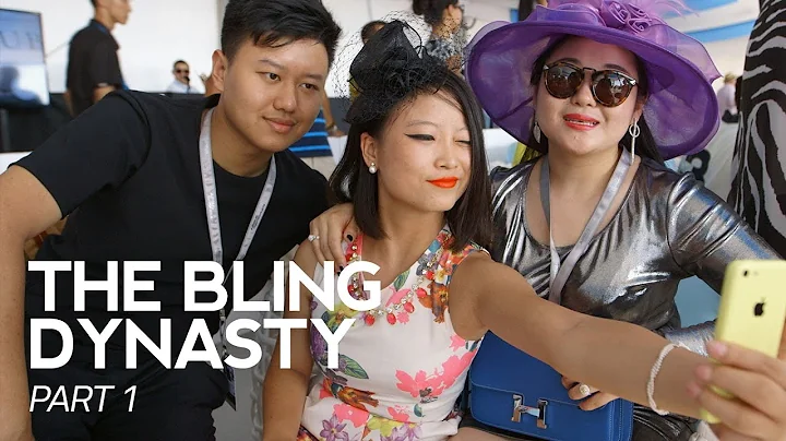 Welcome to the Good Life of China’s Wealthiest - Ep. 1 | The Bling Dynasty | GQ - DayDayNews