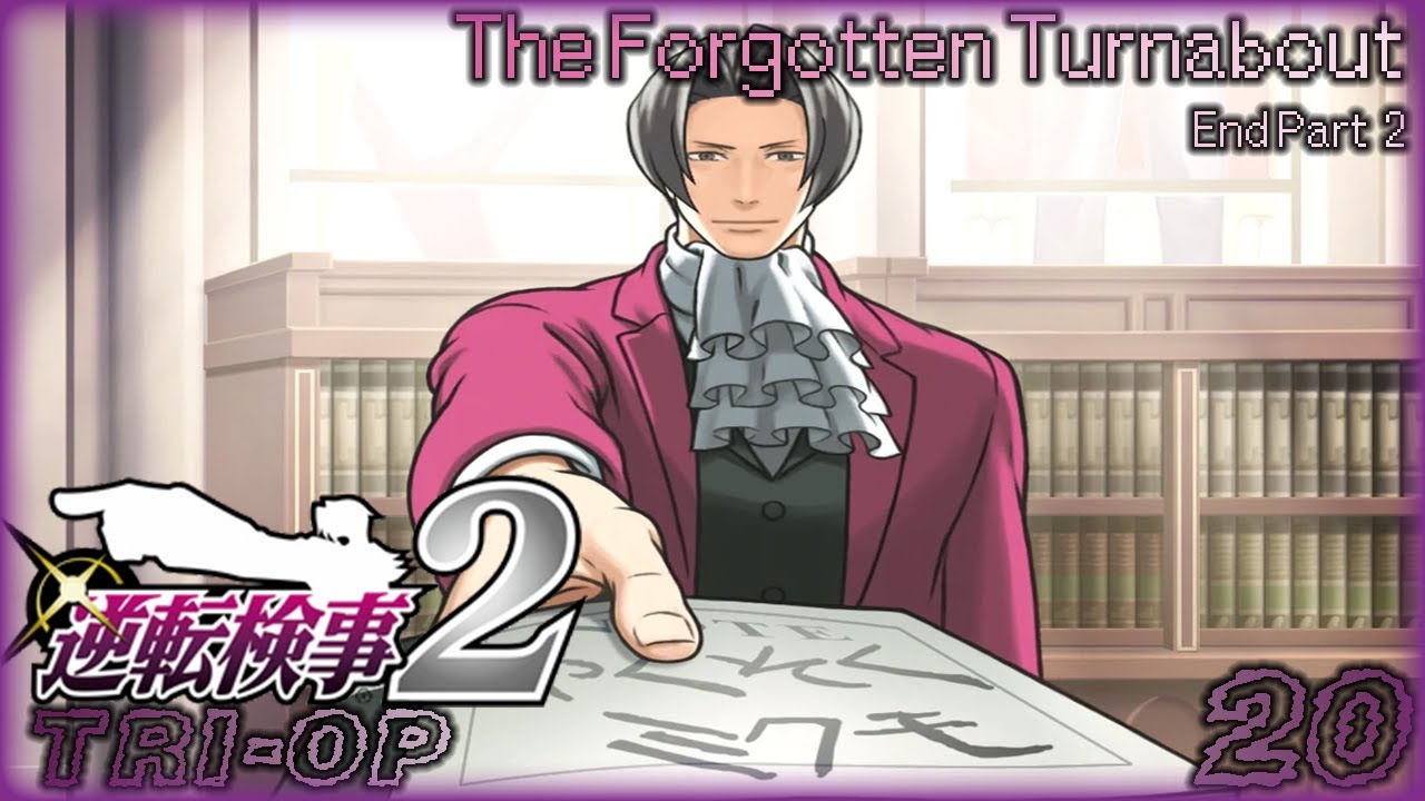 Ace Attorney Investigations: Miles Edgeworth 2 Tri-op - [20] - Burn