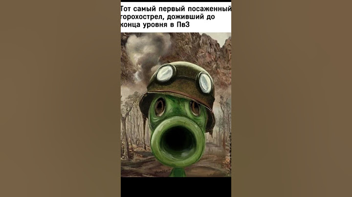 PLANTS VS ZOMBIES MEMES // Peashooter, WHO LIVED TO THE END OF BE LIKE