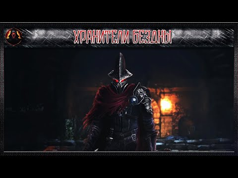 Видео: Заказали пройти игру Dark Souls 3 (Я почти не играл в соулс лайки)