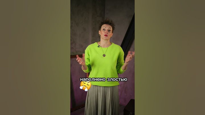 Опасность подавленной агрессии! #психология #агрессия #подавление #shorts