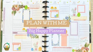 PLAN WITH ME | BIG HAPPY PLANNER | Easter | Mar. 25.-31.2024