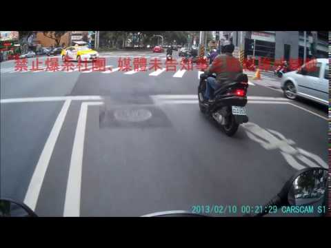 01/25(時間未校正) 台北市士林區承德路四段和大南路《》#車禍糾紛