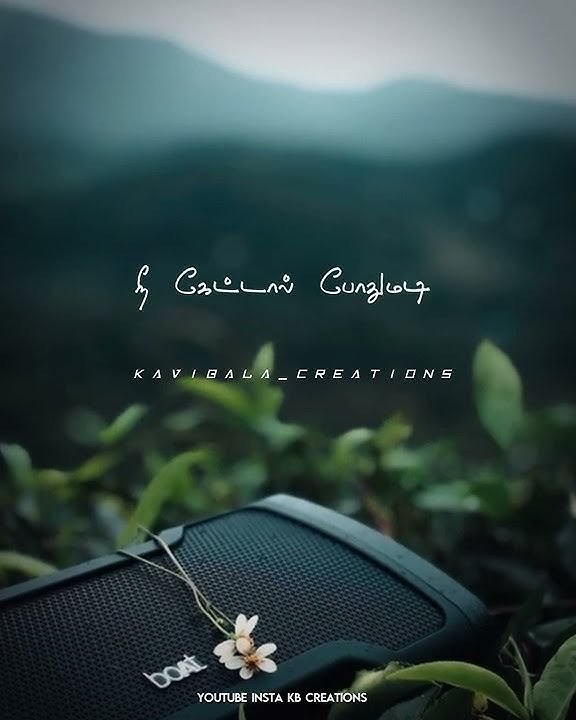 💕Tajmahal ondru💕 song //watsapp status// Melody songs// KB Creations